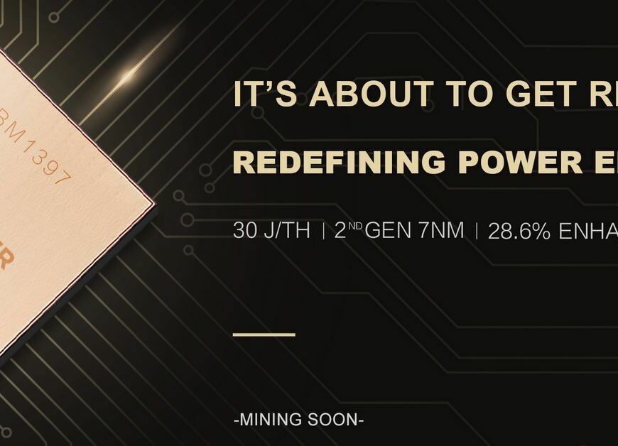 Bitmain Release: new 7NM Chip BM1397 and Antminer S17 & T17